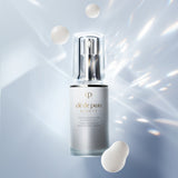 NEW- CONCENTRATED BRIGHTENING SERUM N